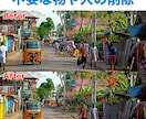 プロのPhotoshop加工で、画像加工を行います 4月まで先着10名限定価格一律で画像加工を承ります。 イメージ8