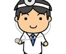 東大病院は日本一？禁断の東大病院の内側を公開します ✨患者は東大病院に行くべき？どんな天才がいるの？に答えます✨ イメージ10
