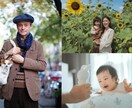 プロフィール／カップル／家族写真を撮影します 6月末まで、トライアル価格でご案内中です！ イメージ2