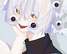 質感のある1枚絵を貴方のために描きます ご希望に沿った魅力のあるタッチで絵を描き下ろします！ イメージ8