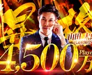 夜職関係のキラキラしたデザイン教えます 歌舞伎町などで目にする最新の夜職系デザインを知れます イメージ1