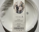 エスコートカード　チケット風にします 特別な日のために特別な一枚を作成します イメージ4