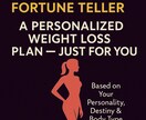 英語でWeight Loss Adviceします Unlock Your True Weight Loss イメージ1