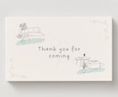 ナチュラル♪ショップカードをデザインします お店の雰囲気・良さが伝わるナチュラルかわいいデザインです。 イメージ3
