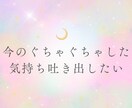 メンヘラ彼女との付き合い方★経験者がお答えします 別れるべき？続けるべき？限界になるその前に話してみませんか？ イメージ4