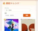 HPを早く・安く制作します 現役システムエンジニアがAIを活用し高品質なHPを制作します イメージ2