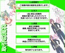 キャラ制作・立ち絵｜SNS・TRPG対応　承ります SNS・配信・TRPG向けキャラクターをデザイン込みで制作。 イメージ2