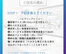Canvaでバナー画像を作成します Canva PROで、目を引くバナー画像をお作りします♪ イメージ4