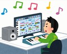 オリジナル曲, BGMなど作曲依頼を承ります 自分だけの曲、作ってみませんか? イメージ1