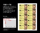 プライベート名刺デザイン イメージ3