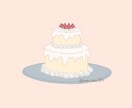 アイコンやヘッダーなどのイラストを描きます ゆるくて可愛いイラストがお好みの方にオススメです！ イメージ3