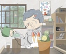 かわいい、ポップなアイコンを作成します オリジナリティあふれるアイコニックなデザインをします！ イメージ3