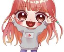 SNS等で使えるアイコン作成します デフォルメ、等身、似顔絵、お任せ下さい！ イメージ3