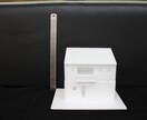 住宅用1/50建築模型お作りします これから家を建てる方の打合わせ用模型をお作りします イメージ1