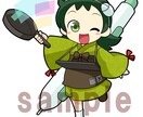 追加料金用～萌え系・ゆる系のイラスト描きます♪ イメージ1