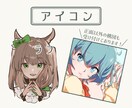 色彩豊かなキャラクターイラストをお作りします 厚塗りチックな塗りで注目されるアイコン、立ち絵に！ イメージ3
