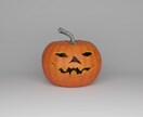 写真からリアルな3Dモデルを作成します webサイトの商品画像を3D化しませんか イメージ3