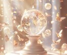 神秘なる恋導魔導術で深い縁を結び運命を紡ぎます 【魂契の儀】理想の未来を必然に。運命の流れを変える秘儀 イメージ10