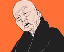 おしゃれな線画の似顔絵イラスト書きます SNSアイコン、ウェルカムボード、オリジナルグッズなど イメージ7
