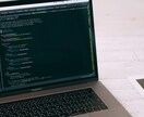 RubyonRailsのシステム開発を支援します 機能追加、不具合修正など柔軟に対応いたします イメージ1