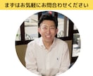 SEOとMEOとLINEで集客サポートいたします 【新サービス】WEBを活用した集客のオールインワン！ イメージ6