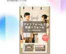 低価格でLPを作成、Studio実装ます 低価格でLPからStudio実装と一気通関で対応します イメージ6