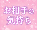 復縁の可能性をタロットで視ます あの頃に戻りたい気持ちの整理のお手伝いをします【復縁専門】 イメージ4