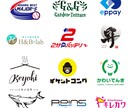 現役デザイナーが高品質なロゴをご提供します ロゴの制作が初めての方も、まずはお気軽にご相談ください♪ イメージ3
