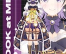 IRIAMやTRPGの立ち絵を描かせていただきます あなたに刺さるイラストを描かせていただきます！ イメージ4