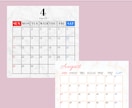 Canvaでデザインしてます テンプレートで時短しませんか？？ イメージ4