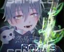 2500〜SNSアイコン/イラスト作成します SNSアイコンや、ヘッダー、動画挿絵などを受け付けてます！ イメージ8