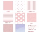可愛いデフォルメイラストお描きします SNSアイコンや配信サムネイルお任せください！ イメージ5