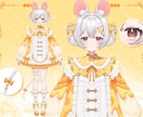 理想のVtuber用パーツ分けイラストを作成します 商用利用込み！修正無制限で承ります！ イメージ2