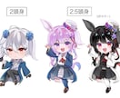 最短7日〇SNSで映える高品質のイラスト描きます SNS活動用・歌ってみた・MV・グッズ・冊子・推し活などに！ イメージ8