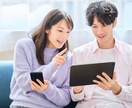 何を考えているのだろう？彼の気持ちを占います 彼との絆をより深いものに！男性目線とタロット霊視で良い未来を イメージ1