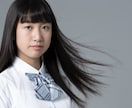 毎日ツラいと感じている方…私が寄り添い癒します あなたはひとりではありません！心のもやもや吐き出しませんか？ イメージ5