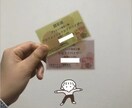 172cm50kg維持｜検定1級が助言します 食事制限が続かず、リバウンドを繰り返している方へ イメージ5
