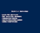 相続空き家の草刈りを大阪で代行します 写真報告で現状共有、放置の不安を解消します イメージ7