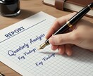 英語から日本語への翻訳、校正をサポートします 幅広い分野に対応。リーズナブルな価格で、迅速、柔軟な対応。 イメージ1