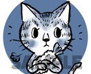 ポップでゆるかわな猫イラストアイコン描きます お好きな動物・ペットをかわいいオリジナルキャラクターに♩ イメージ3