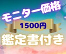 猫の神秘的な直感が迷える恋心を占います 恋するあなたに猫たちがそっと選ぶタロットのメッセージ✴︎ イメージ7