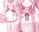 可愛いV制作！パーツ分け絵制作&三面図制作します 実績多数のイラストレーターがVデビューを徹底サポート！ イメージ8