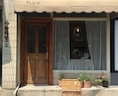 リラックスタイムを♡経験豊富な主婦がお話し聴きます 職場/家族/友人/人間関係の悩みや不満などはここで発散しよ★ イメージ8