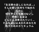 プロ直伝★ほったらかしATMの作り方教えます 完全再現可能！初心者がゼロから稼ぐためのマスターカリキュラム イメージ3