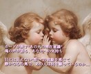 推しが貴方に感じている想い♥️深層心理を紐解きます ✨あの時の目線、言葉の意味、推し被りのあの子のことも占います イメージ3