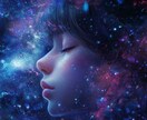九星気学で導くあなたの吉日と吉方を導きます 月間開運ナビで効率的で効果的な未来をお届けします イメージ4