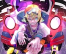 派手で可愛い！鮮やかなイラスト描きます 見た瞬間に惹きつける、鮮やかで個性的なイラスト イメージ2