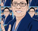 プレゼントに最適！写真を元に似顔絵を描きます ご家族、ご友人へのプレゼントにいかがでしょうか イメージ9