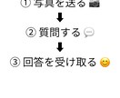 1級技能士が外壁・シーリングを診断します 写真を見て現場経験をもとに丁寧に回答します イメージ3