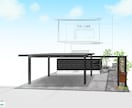 建物の写真や立面図に合わせて外観パースを作成します イラストアプリにて手書き風の温かみあるデザインです。 イメージ2